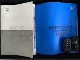 スマートキーは鍵をバッグに入れたままでもドアロックの開閉やエンジンのON・OFFができます。夜間や雨の日も鍵を探さなくて良いので便利です。