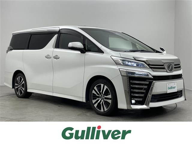ヴェルファイア 2.5 Z Gエディション 本革シート サンルーフ
