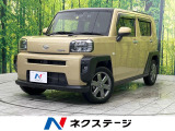 スマートアシスト アダプティブクルーズコントロール バックカメラ
