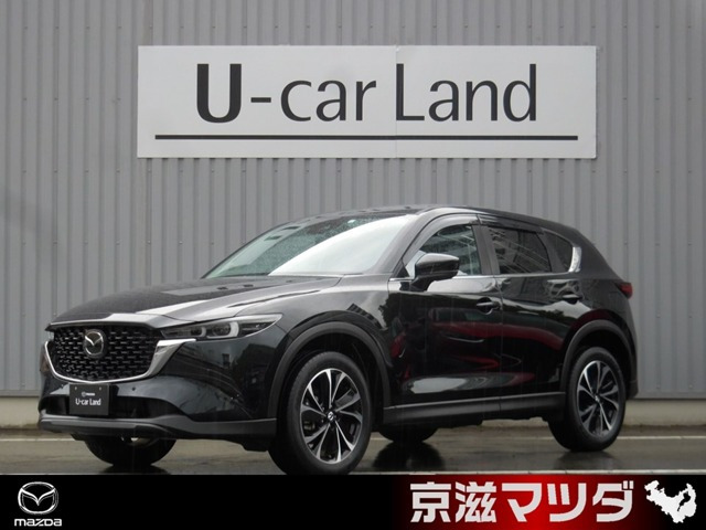 CX-5 2.0 20S プロアクティブ 