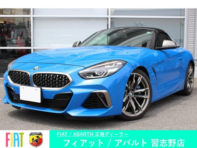 Z4 M40i 