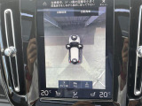LIBERALAの全国在庫約2,400台※!その中から厳選したお車をご提案!お近くの店舗でのご納車可能!その品揃えと品質に驚くこと間違い無し!※2023年10月現在。売約済みの可能性もございます。