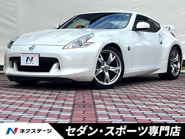 フェアレディZ 3.7 バージョン S 