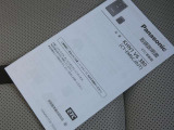 ETC付きです。(※セットアップ料金が別途必要になります。)