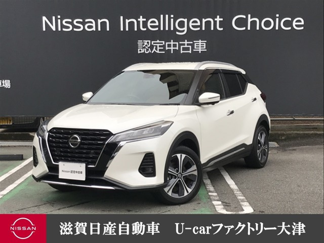 キックス 1.2 X ツートーン インテリアエディション (e-POWER) 