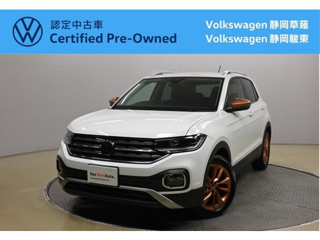 T-Cross カッパースタイル 