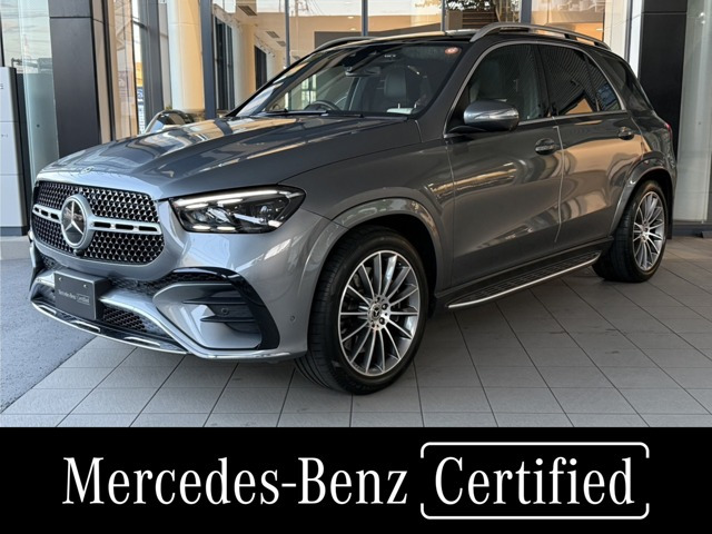 GLE 450d 4マチック スポーツ (ISG搭載モデル) 4WD 