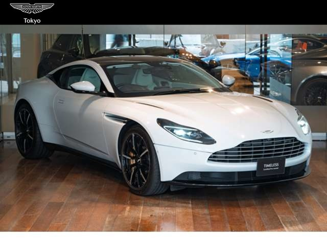 DB11 V8 