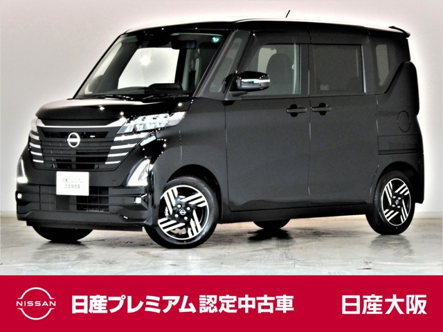 ルークス ハイウェイスター X