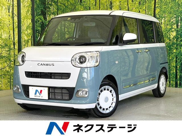 ムーヴキャンバス ストライプス G 