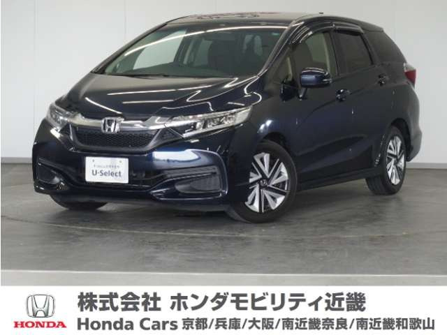 シャトル 1.5 G 