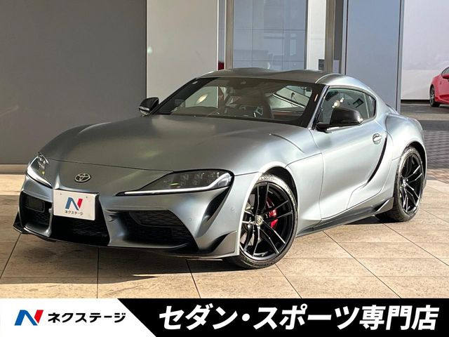 スープラ 3.0 RZ 35th アニバーサリー エディション 
