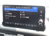 ZR-V 1.5 Z 