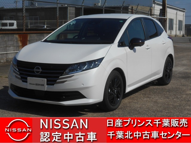 ノート 1.2 X 90周年記念車 