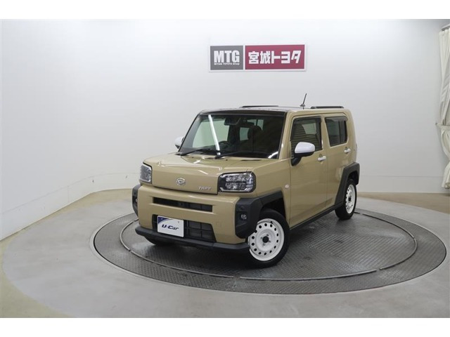 タフト G 