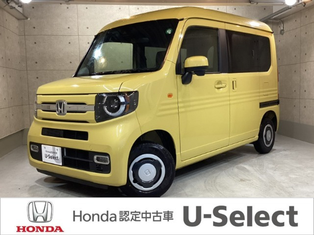 N-VAN  ファン ターボ
