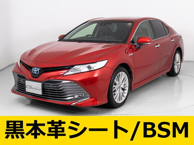 カムリ 2.5 G レザーパッケージ HV セーフティセンス BSM 黒本革シート LDA