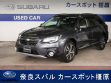 スバル レガシィアウトバック