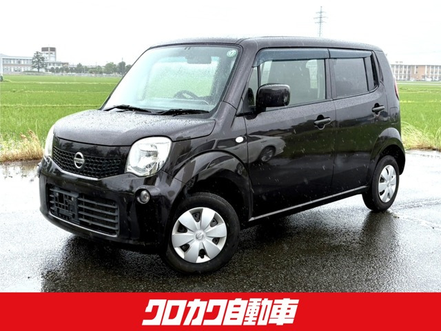 モコ S FOUR 4WD 