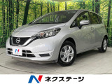 SDナビ バックカメラ インテリジェントエマージェンシーブレーキ 禁煙車