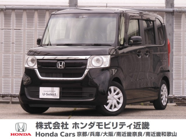 N-BOX G L ターボ ホンダセンシング 