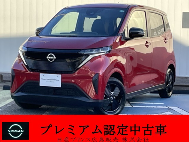 サクラ X 90周年記念車 