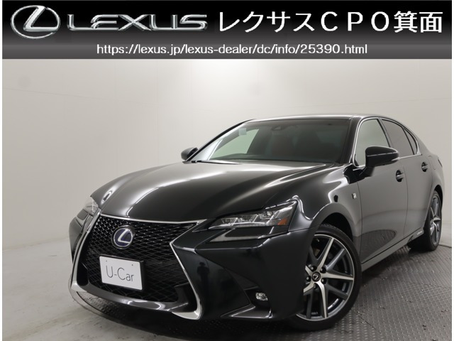 GS 300h Fスポーツ 