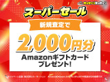 RAV4  2.0 G Zパッケージ 4WD