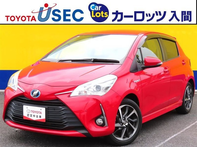 ヴィッツ 1.5 ハイブリッド U スポーティパッケージ 