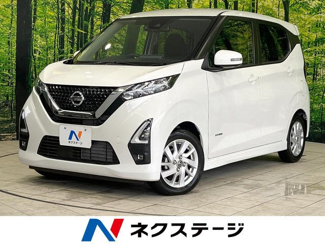 デイズ ハイウェイスターX 