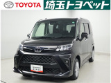トヨタ ルーミー