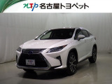 レクサス RX
