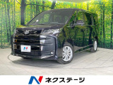 Bluetooth ETC シートヒーター 禁煙車