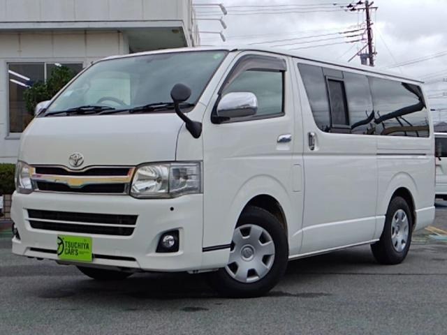 ハイエースバン 2.0 スーパーGL ロング 