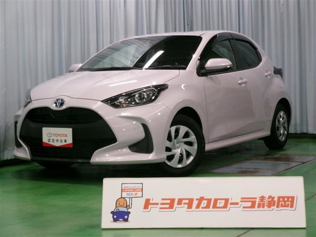 ヤリス 1.5 ハイブリッド G 