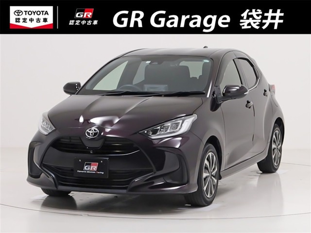 ヤリス 1.5 Z 