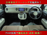 R2 i 4WD 