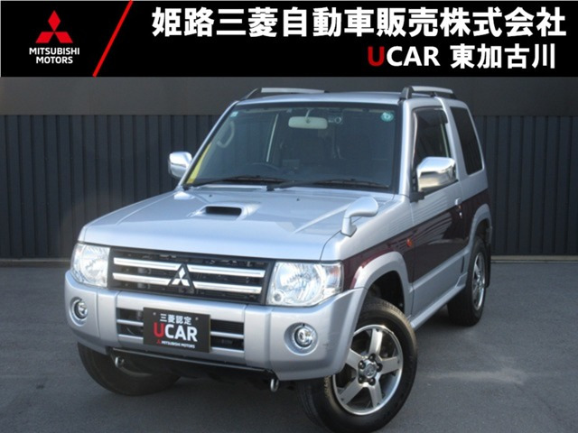 パジェロミニ エクシード 4WD 