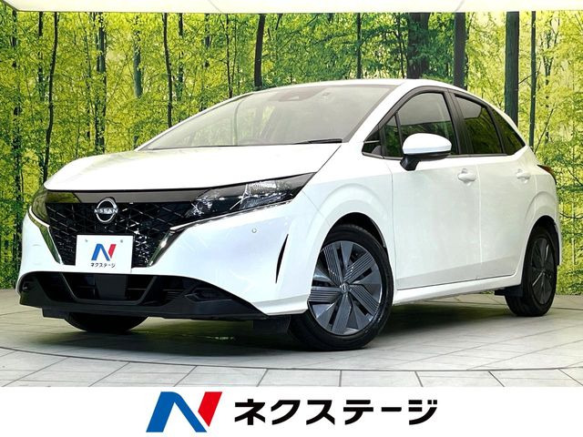 ノート 1.2 X 