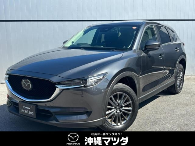 CX-5 2.0 20S プロアクティブ 