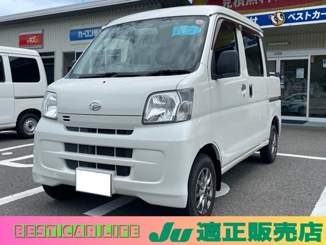 ハイゼットデッキバン G 4WD