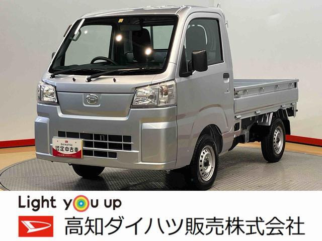 ハイゼットトラック スタンダード SAレス