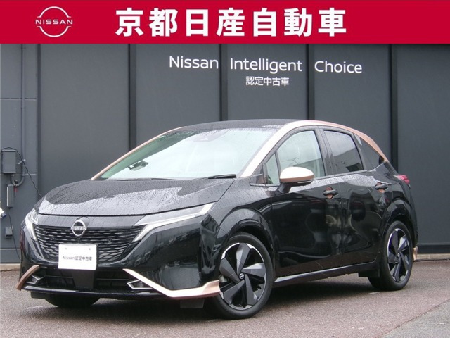 ノートオーラ 1.2 G レザーエディション 