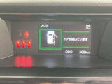 ダイハツディーラーでは「ダイハツ認定U-CAR」という基準を設け、車選びに詳しくないお客様でも「安心して選べる」をご提供しています。