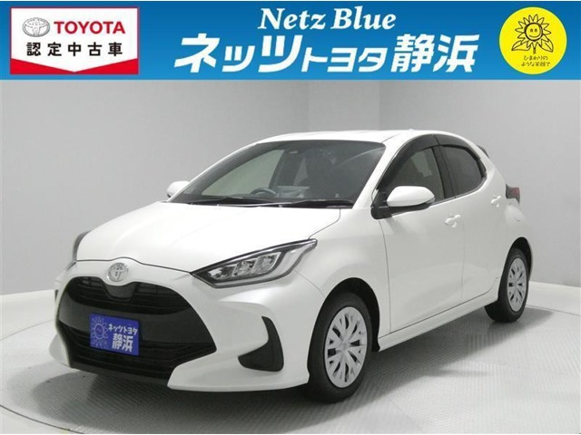 ヤリス 1.5 Z 