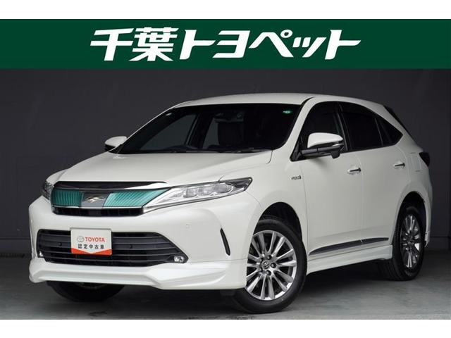 ハリアー 2.5 ハイブリッド E-Four プレミアム 4WD 