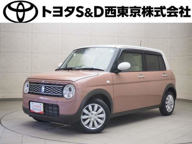 アルトラパン X 