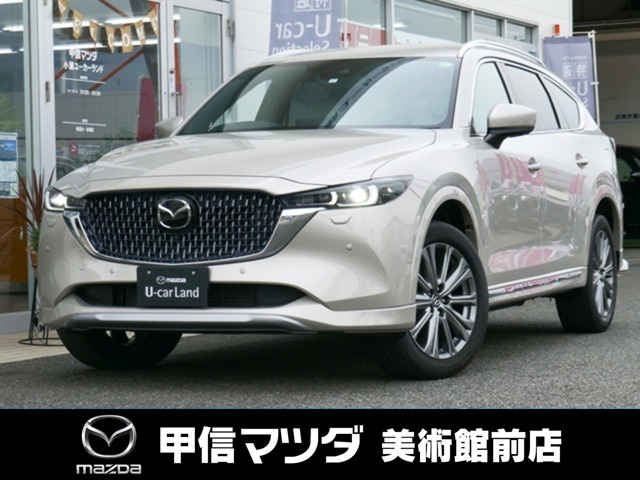 CX-8 2.2 XD エクスクルーシブ モード 4WD 