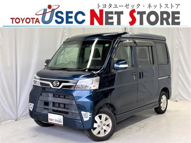 アトレーワゴン カスタムターボ RS リミテッド SAIII 