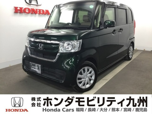 N-BOX G L ホンダセンシング 